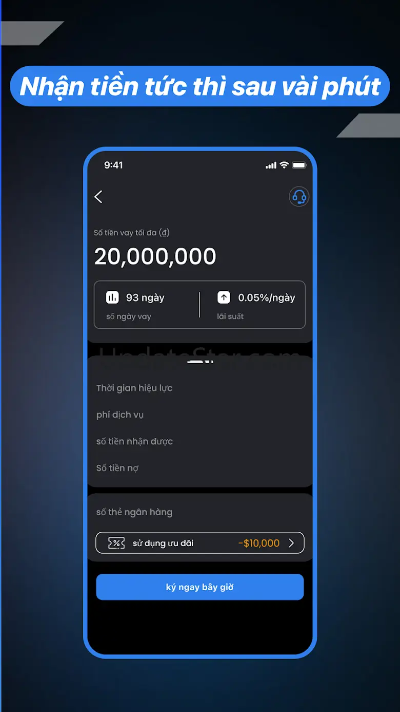 U money 1.0