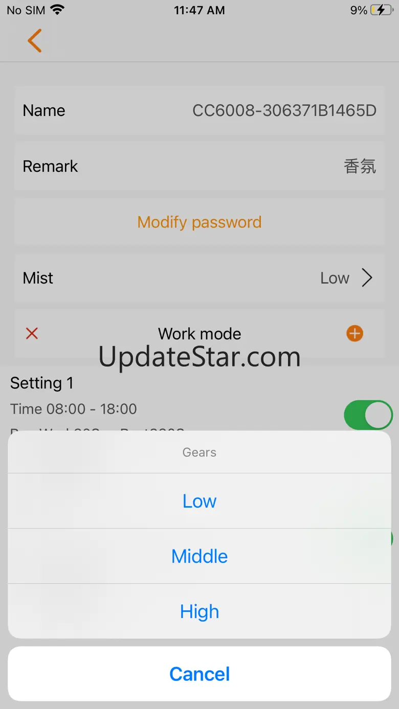 AROMA GALAXY 1.4