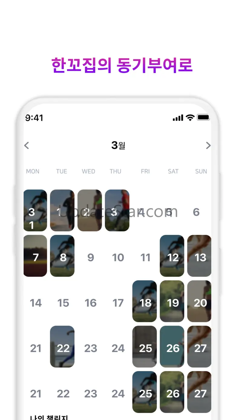Pinchme 0.0.9