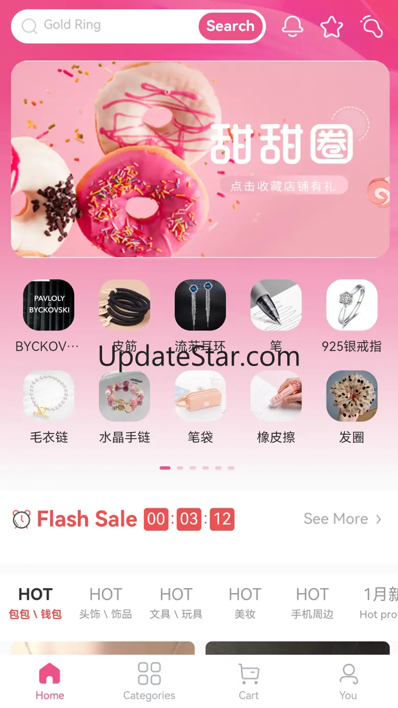 Bling Box 1.1.0