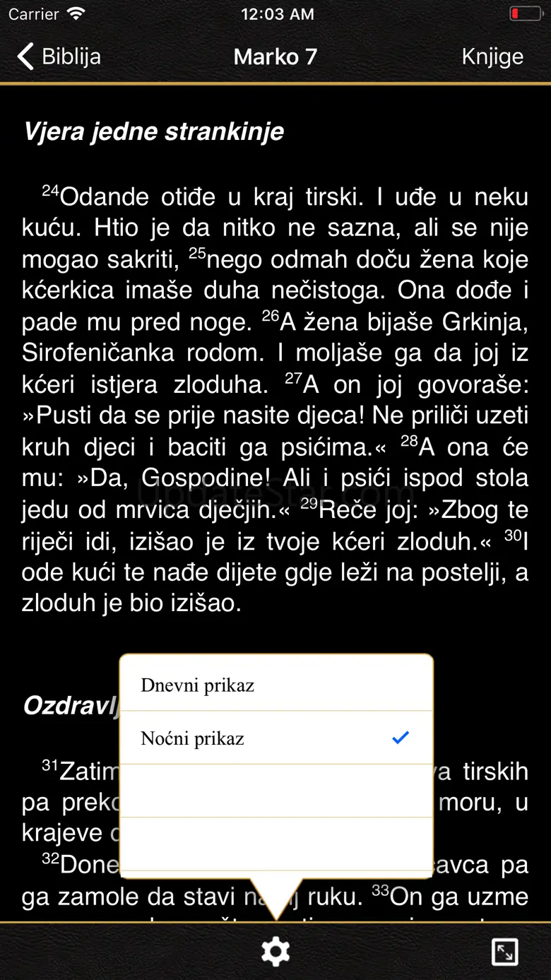 HR Biblija free 3.1