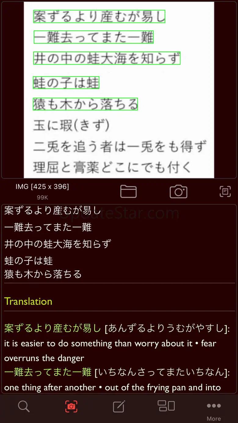 JEDict JEDict 1.2.1
