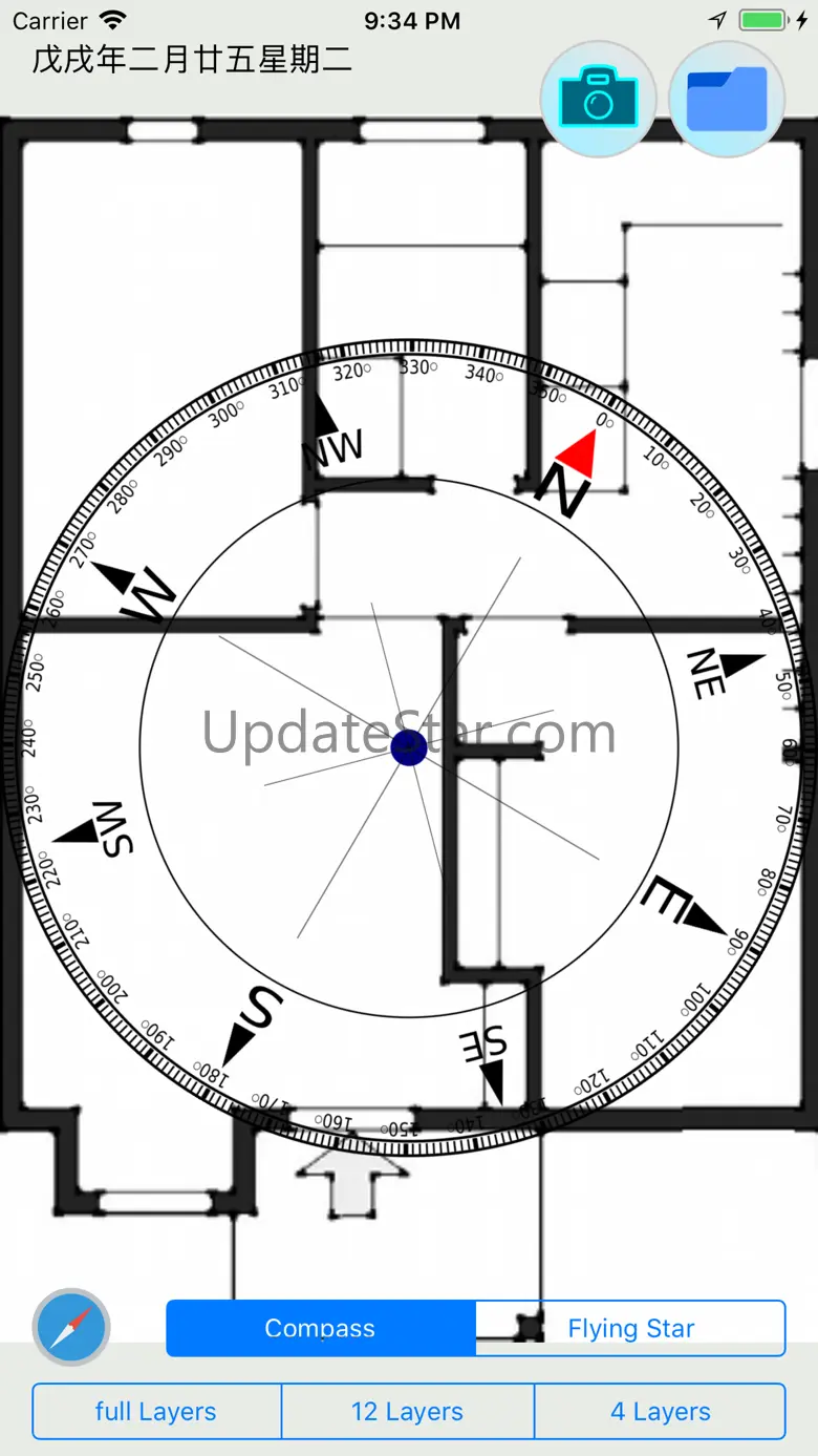 Home Feng Shui 2020 3.0
