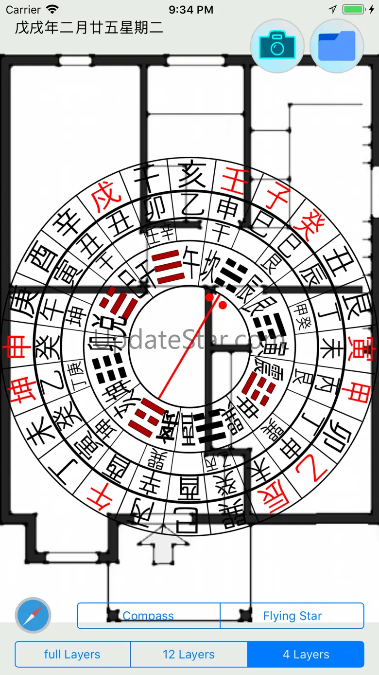 Home Feng Shui 2020 3.0