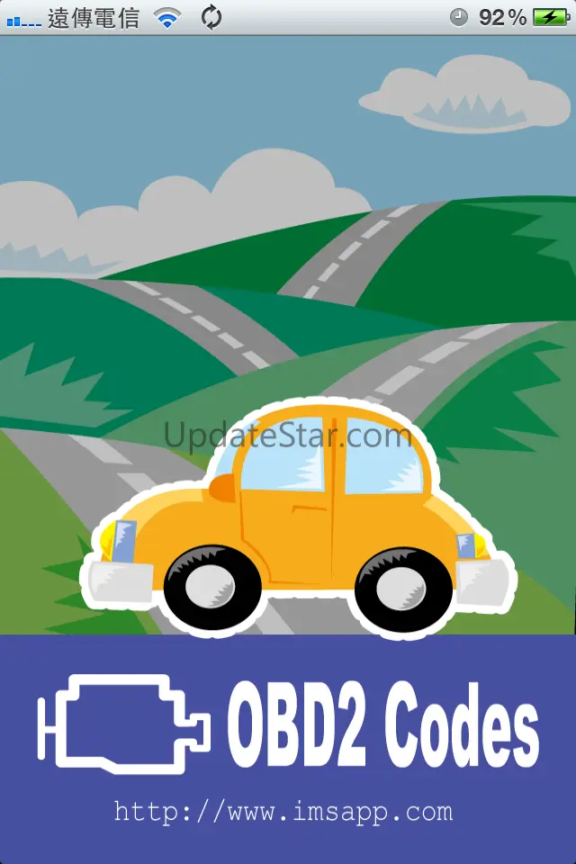 OBD2 Code 1.3