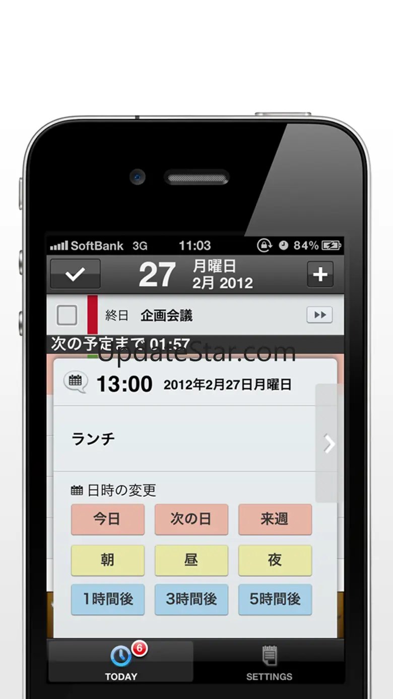 Cal2Todo branch 5.6.11