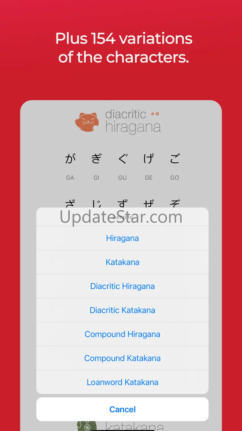 Japanese Hiragana and Katakana 4.4