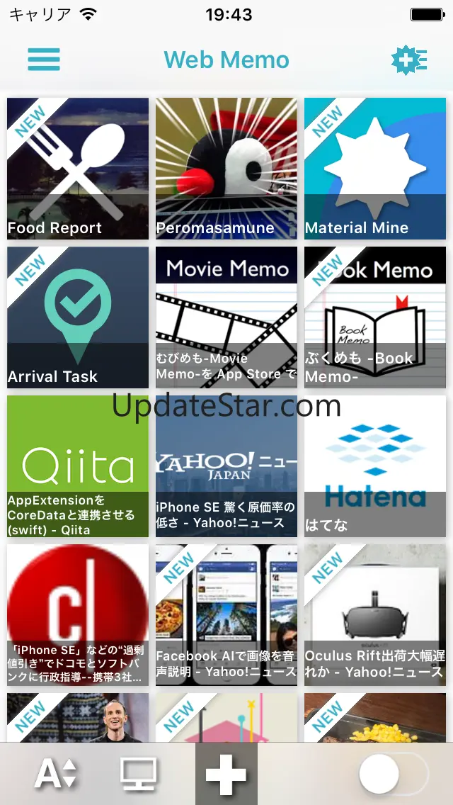 Web Memo - Easy bookmark! 2.0.0
