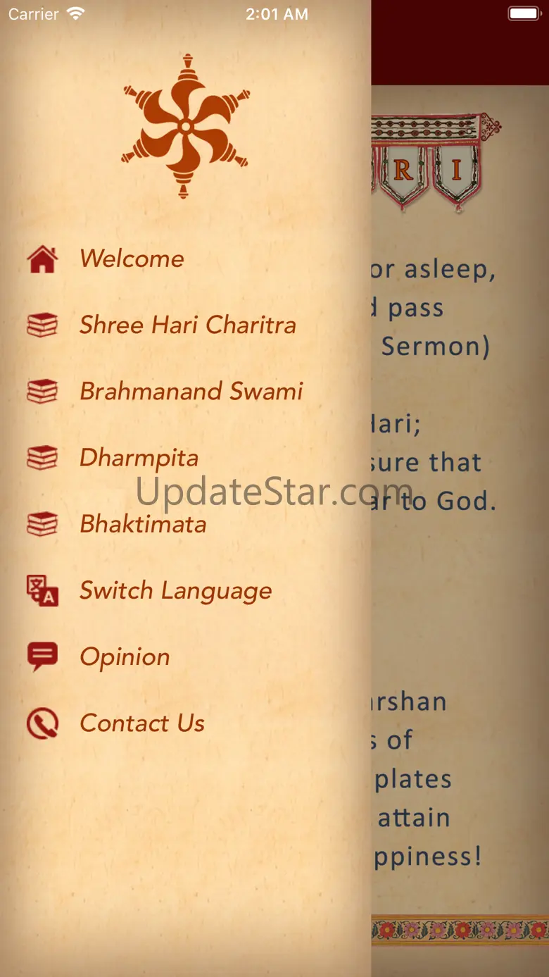 Shri Hari Charitra 1.2.5
