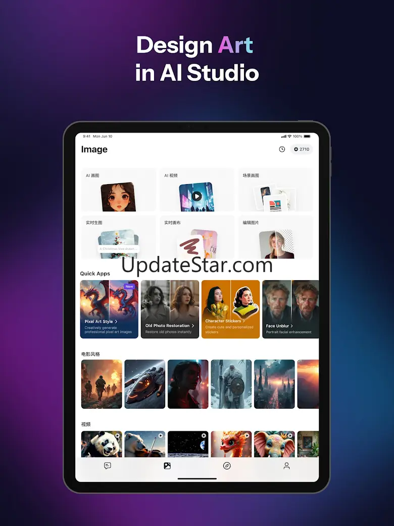 Monica AI: Chat, Image & Video 5.4.1