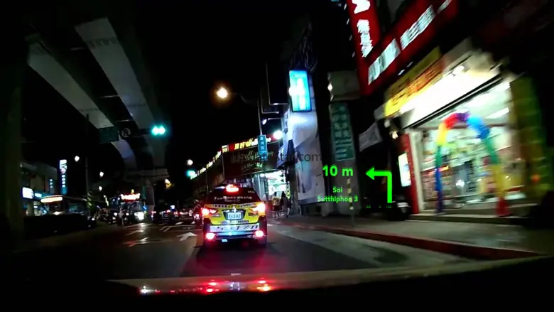 HUD Nav 1.61