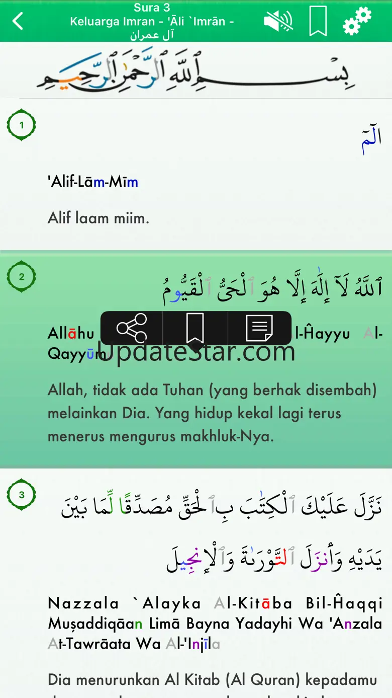 Quran Audio Arabic, Indonesian 3.1.2