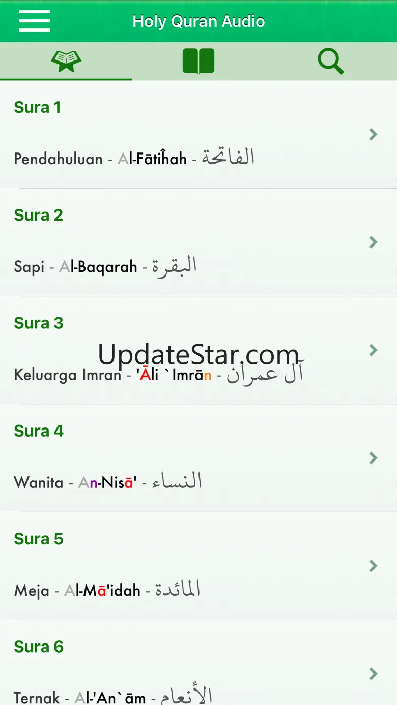 Quran Audio Arabic, Indonesian 3.1.2