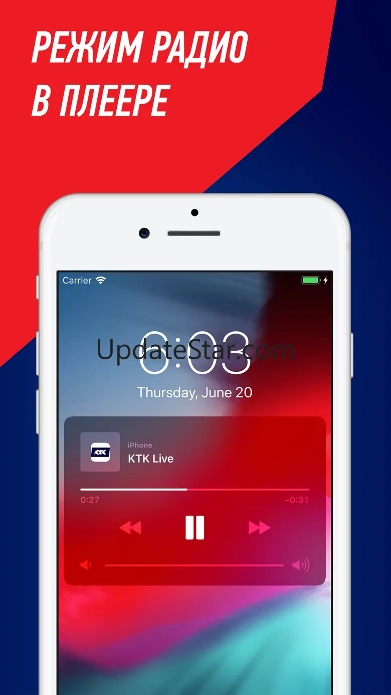 KTK 1.0.26