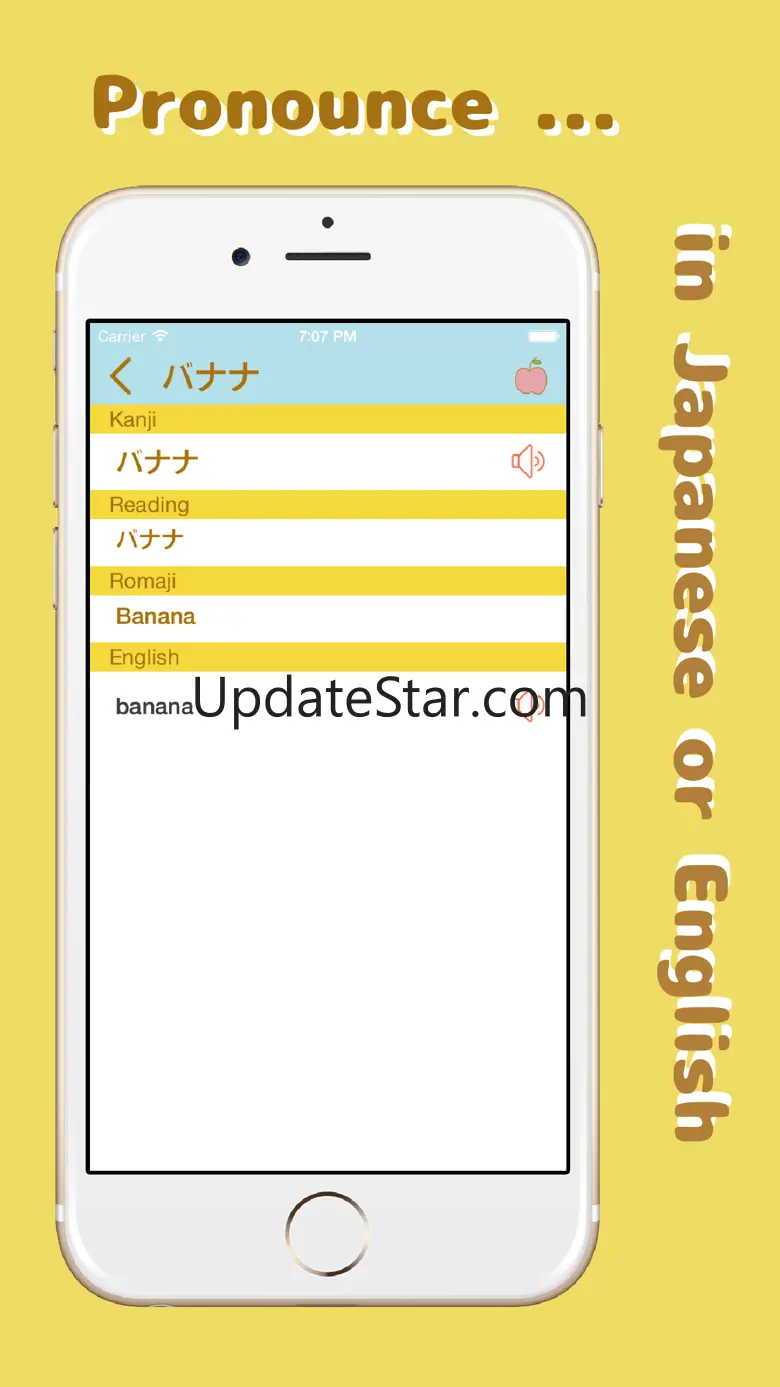 Japanese-English Dictionary + 5.1.0