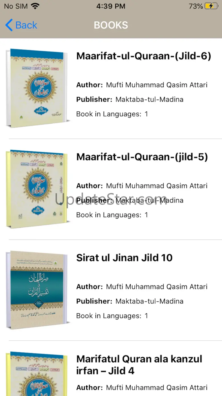 Mufti Qasim (Islamic Scholar) 2.2