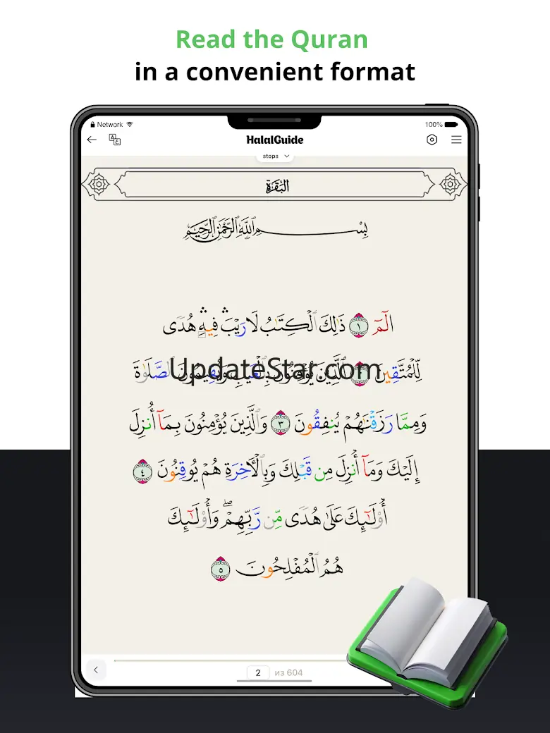 Halal Guide: Quran Namaz Qibla 6.0.11