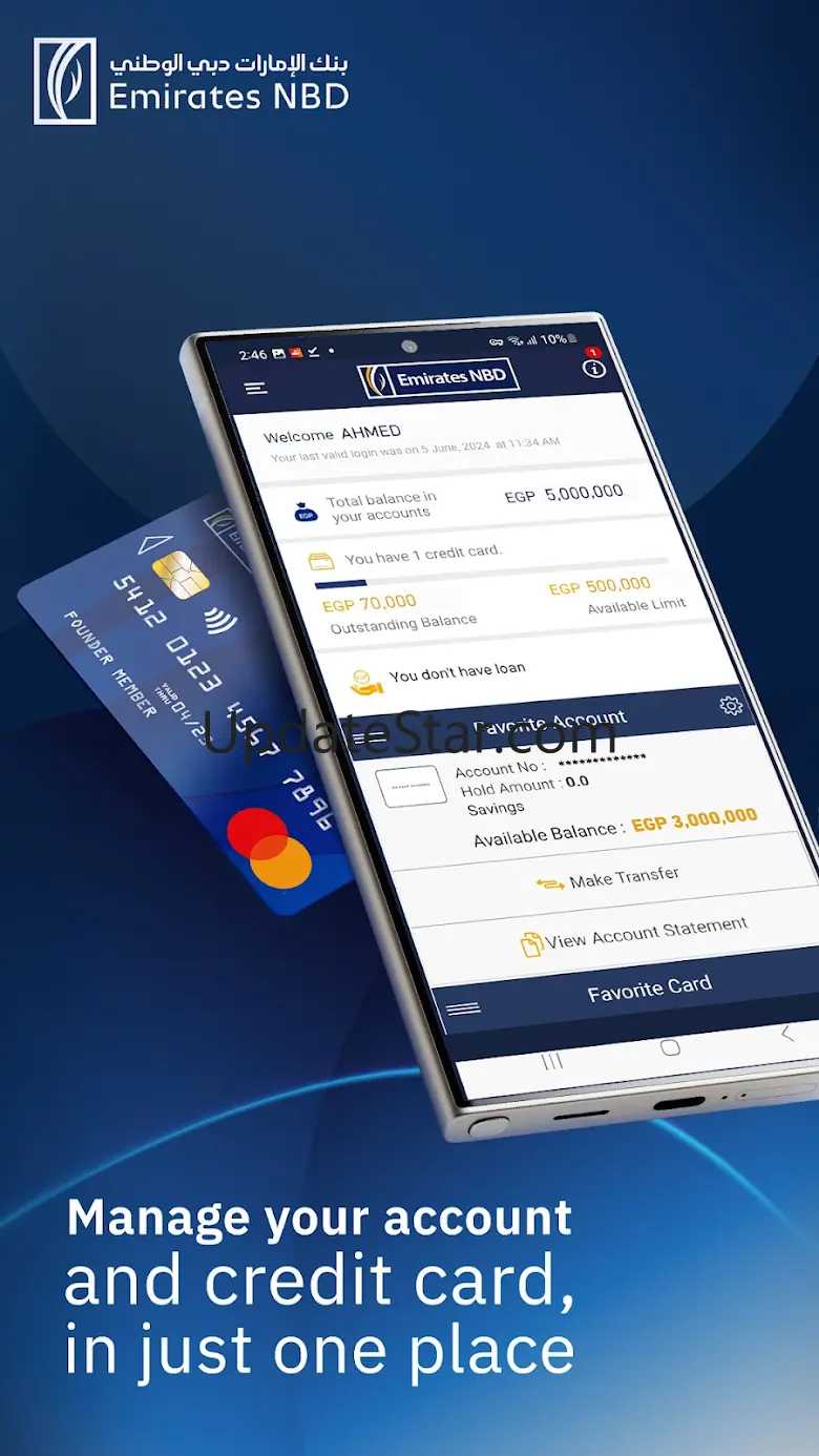 Emirates NBD Egypt 2.5.2