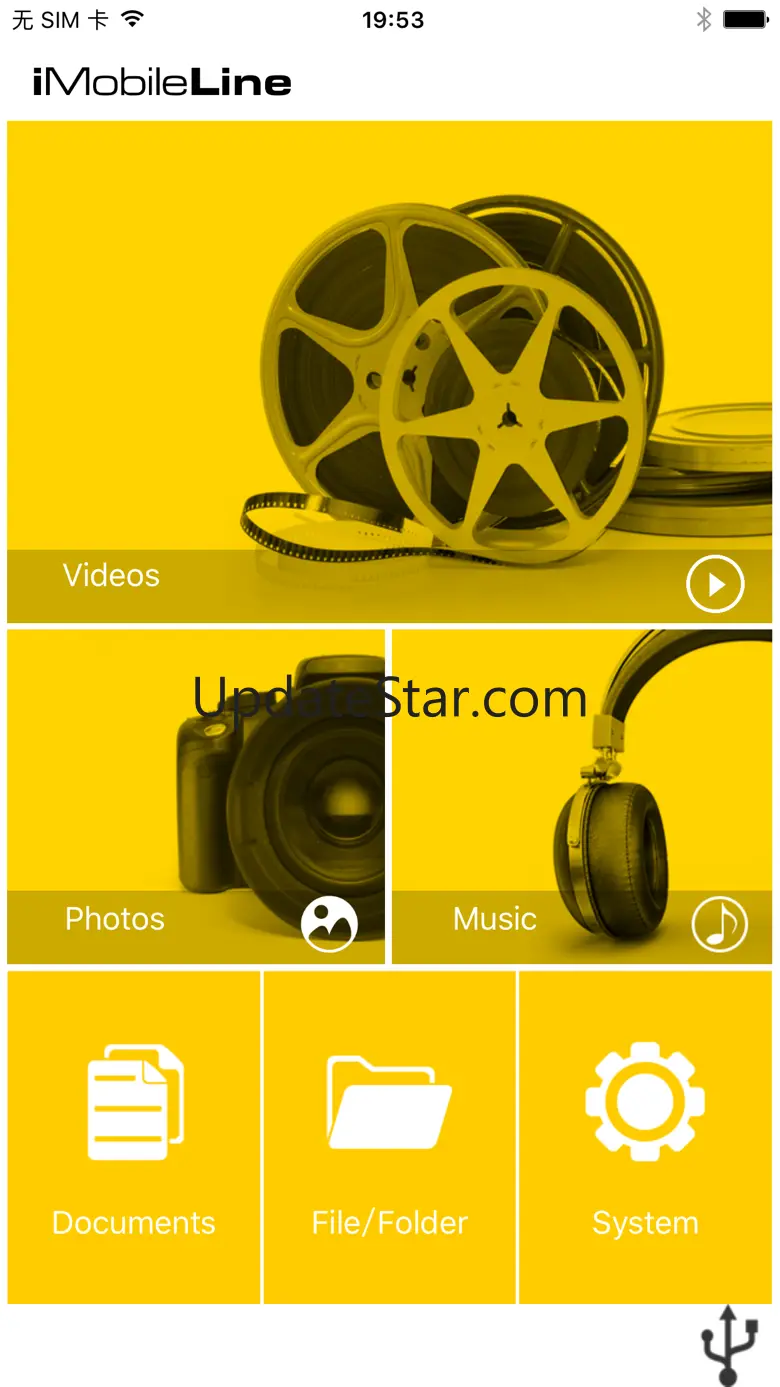 iMobile Line 1.0.92