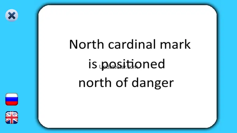 MarineCards 1.04