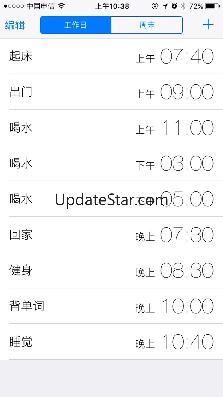 作息 - 极简的规律生活方式 1.6