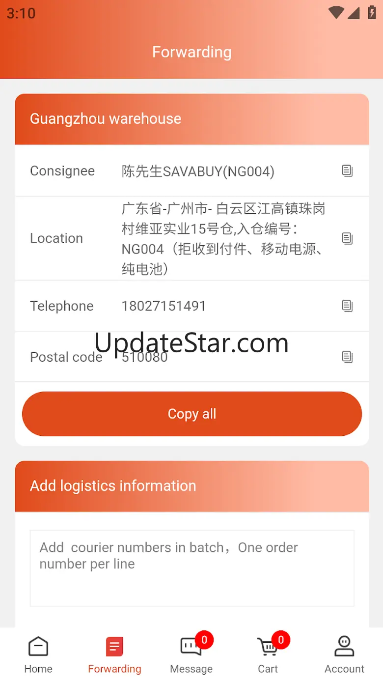 Savabuy 1.2.2