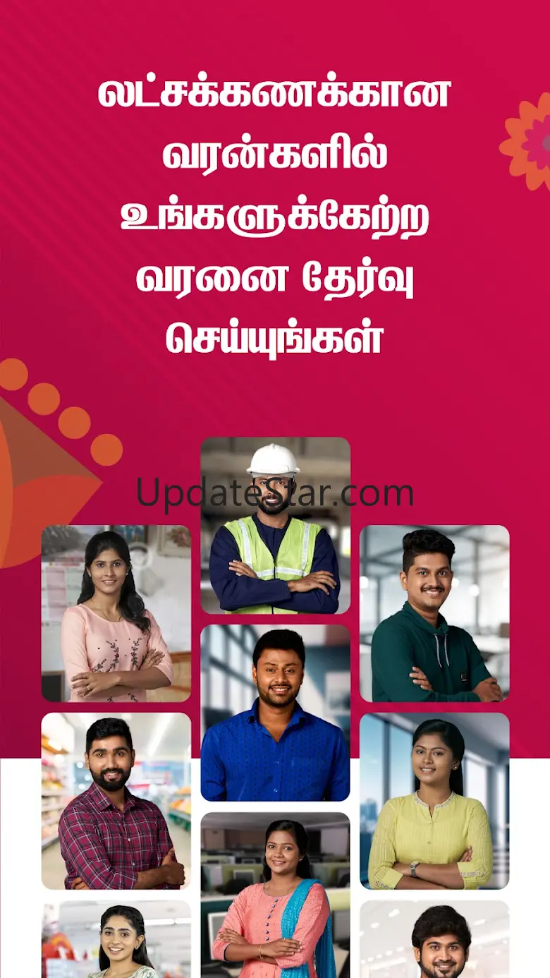 TamilJodii - Matrimony App 4.2
