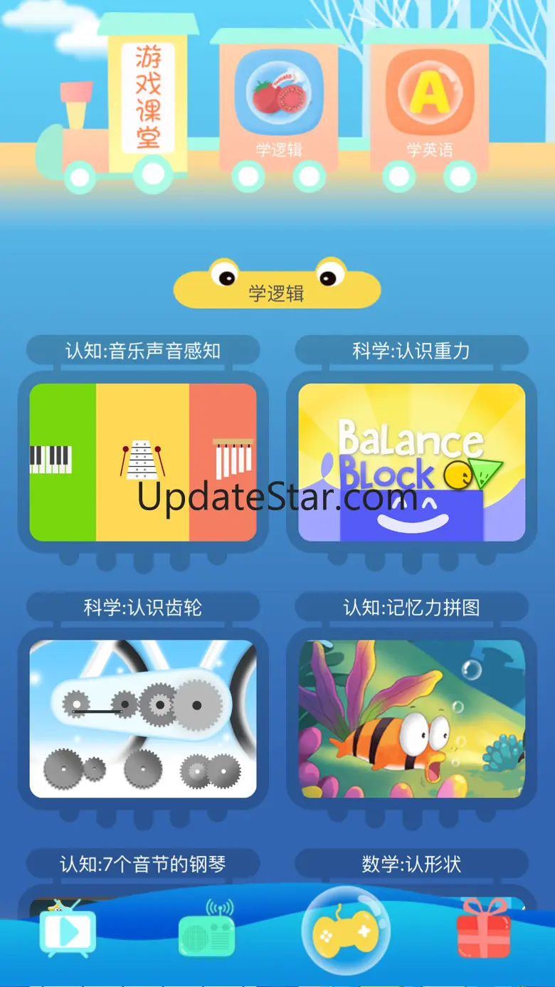 幼儿英语启蒙-宝宝学英语叽里呱啦! 7.0.6
