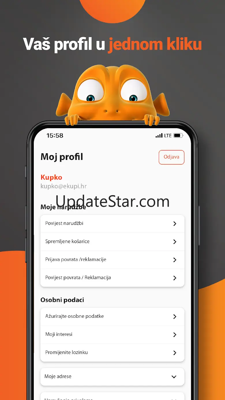 eKupi 1.8.1