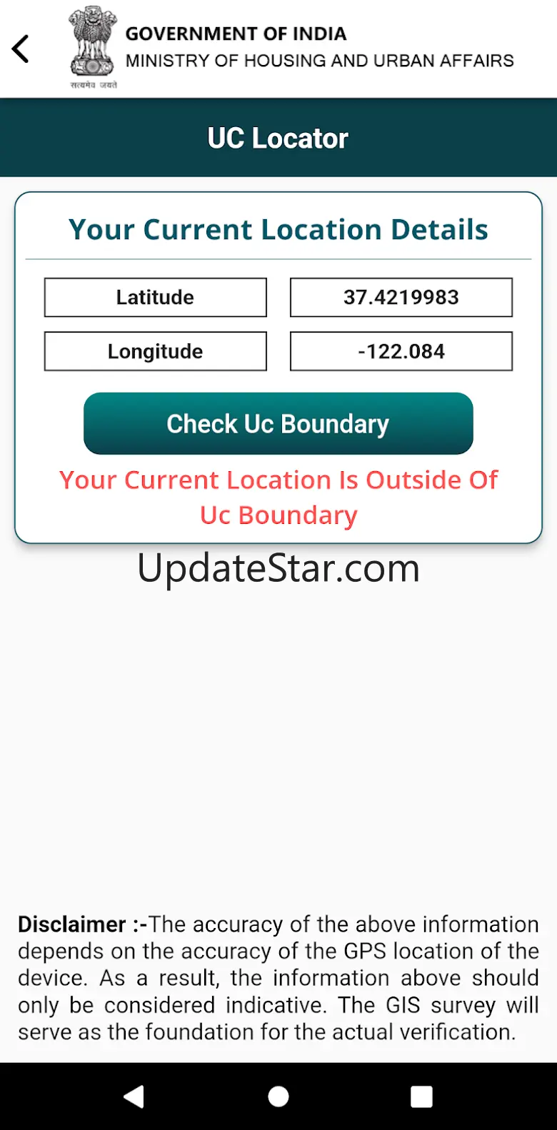 PM-UDAY(DDA) 21.0