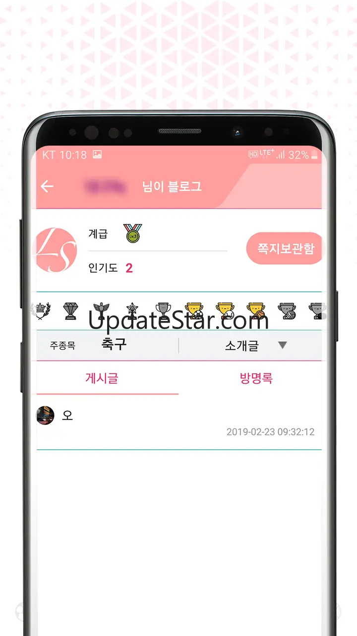 럭키스코어-라이브스코어 프로토 베트맨토토 스포츠픽 해외