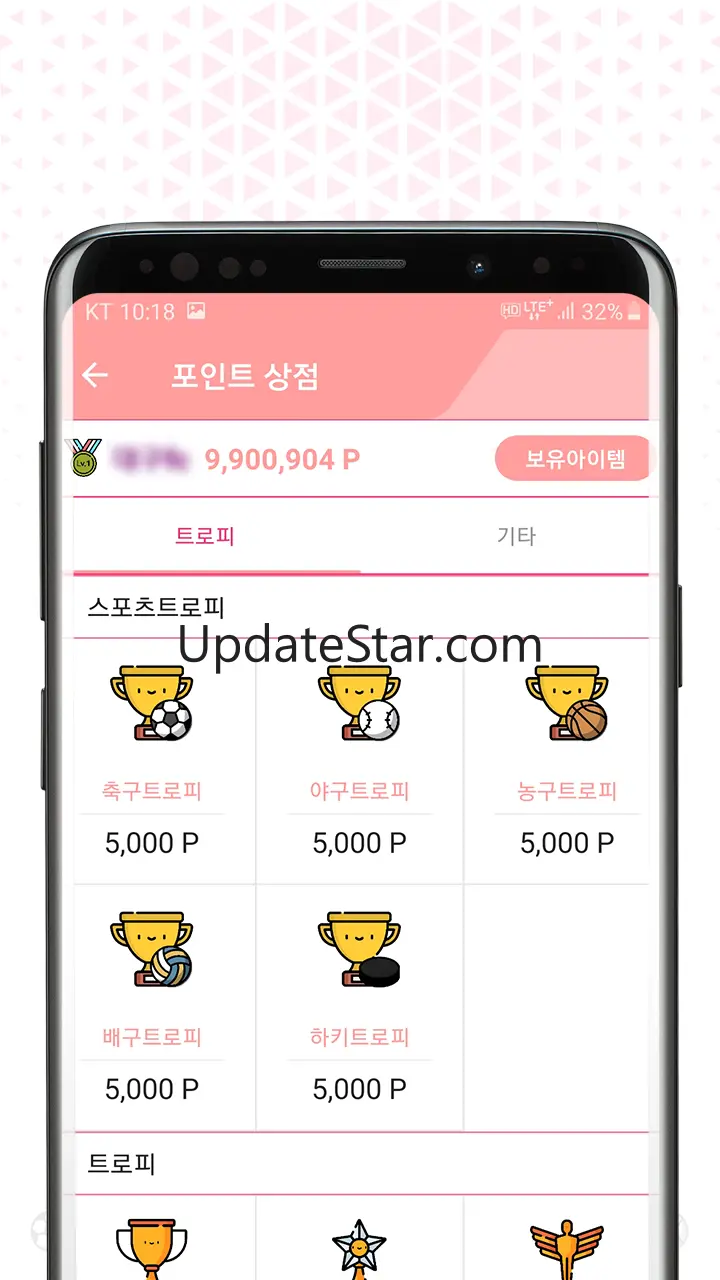 럭키스코어-라이브스코어 프로토 베트맨토토 스포츠픽 해외