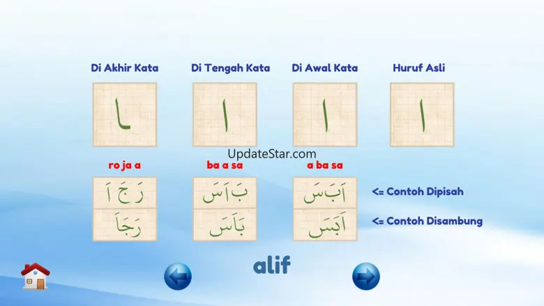 Belajar Membaca AlQuran 1.4.4