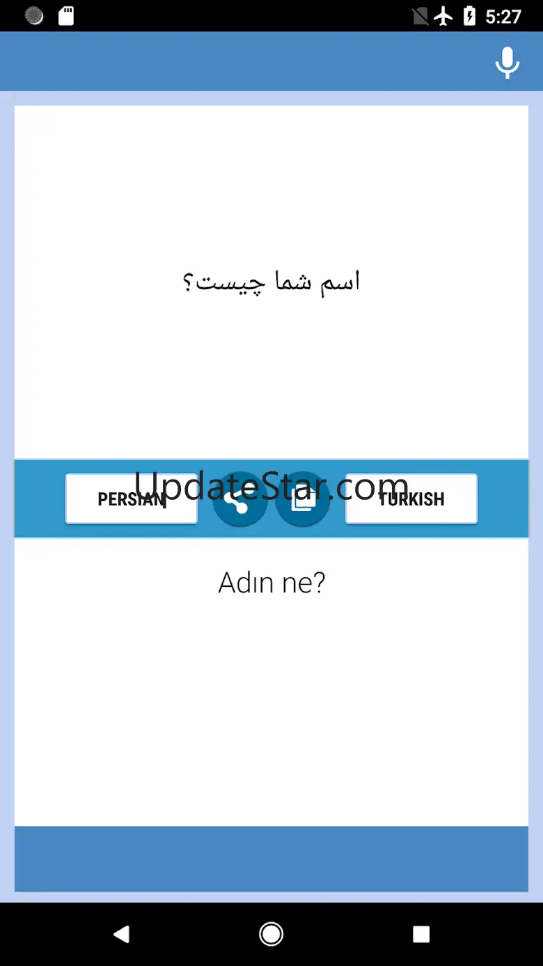 Persian-Turkish Translator 3.0