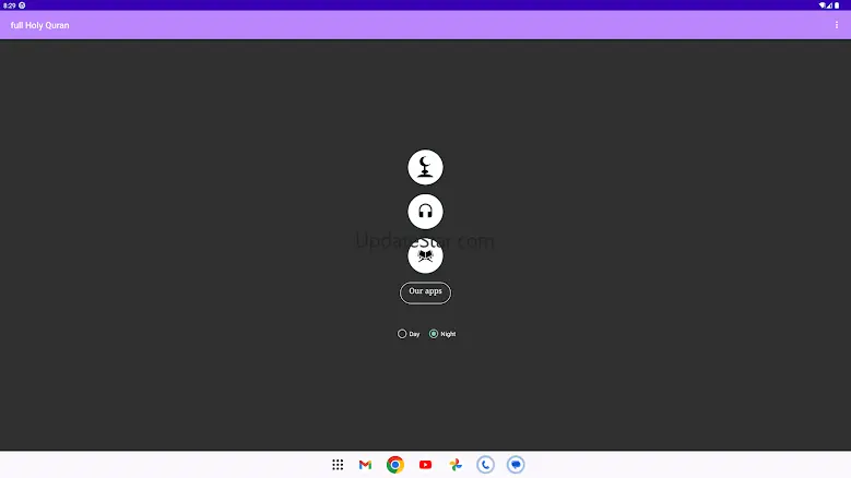 Minshawi full Quran - offline Latest_update_4_with_ad_counter