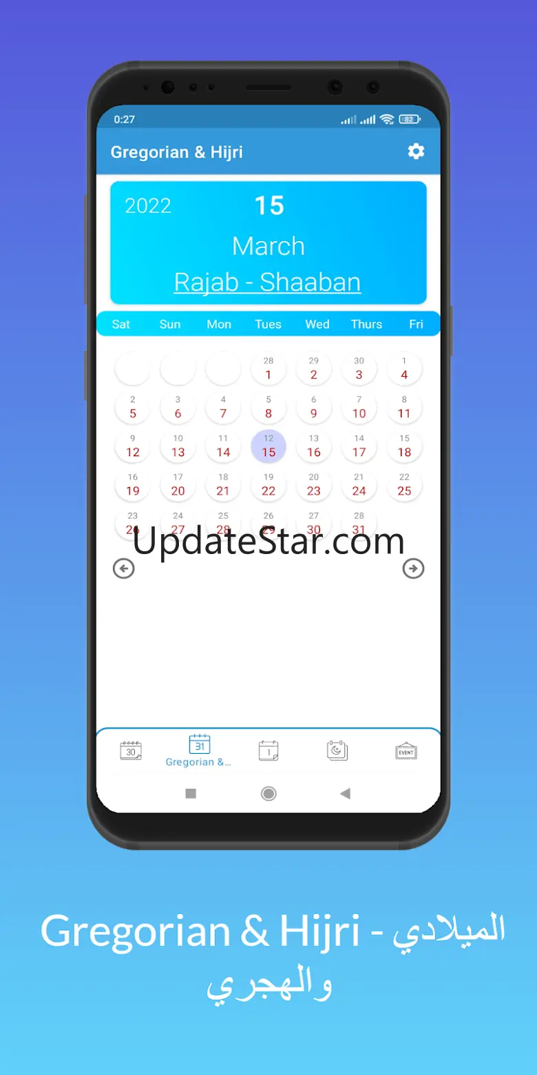 Hijri Calendar - Gregorian 2.0
