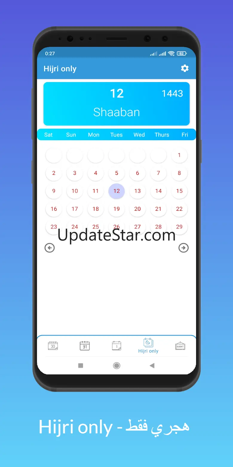 Hijri Calendar - Gregorian 2.0