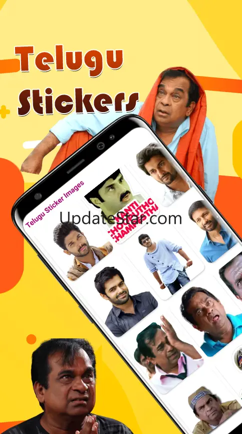 Telugu Movie Stickers for What 1.5