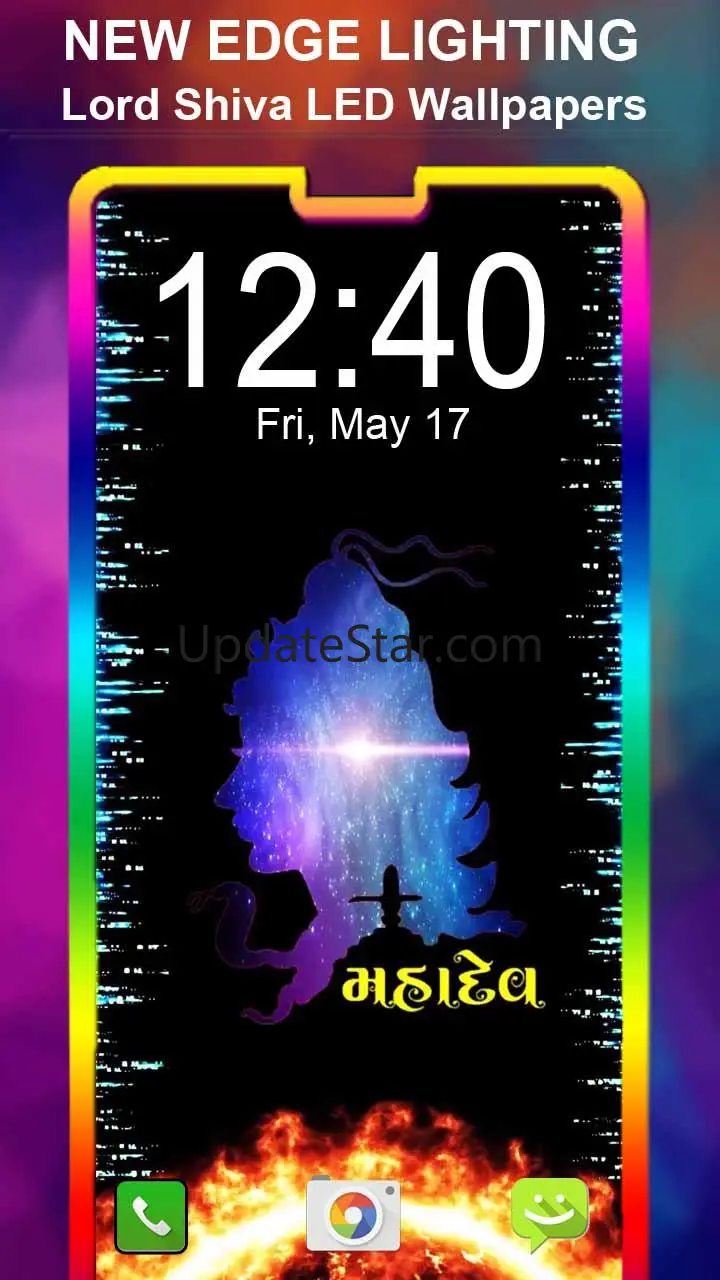 Borderlight SHIVA Live Wallpap 1.1