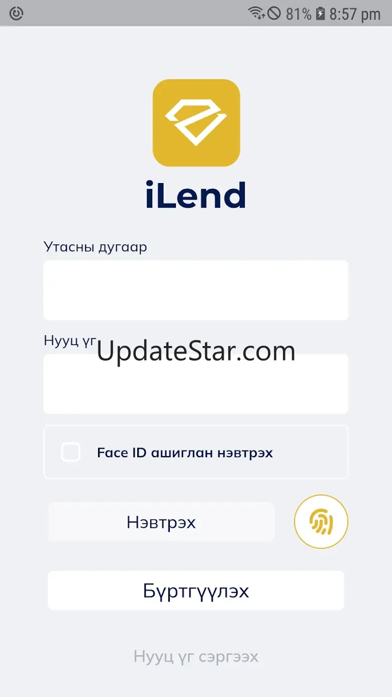 iLend.mn 1.3.0
