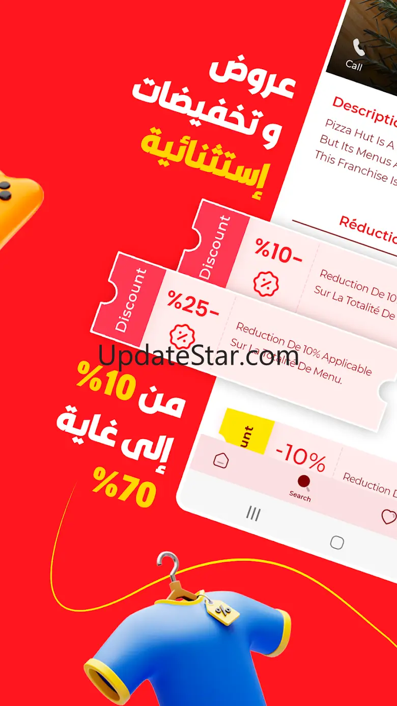 Fayda 4.5.0
