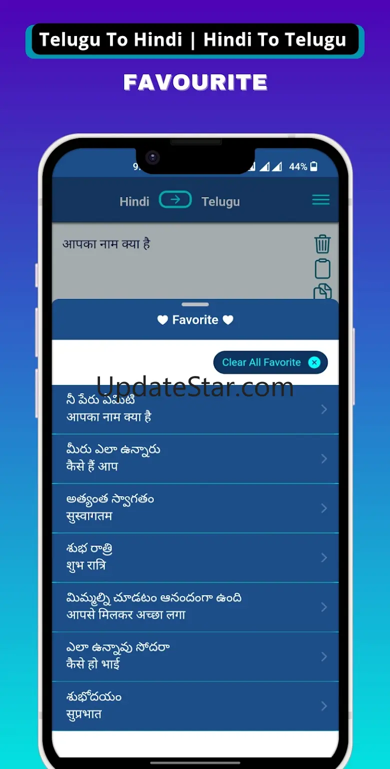 Telugu Hindi Voice Translator 4.1