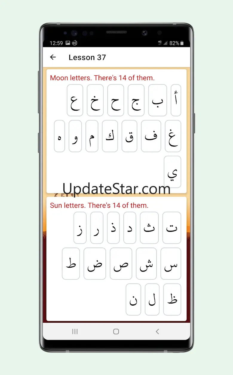 Arabic Alphabet 7.4