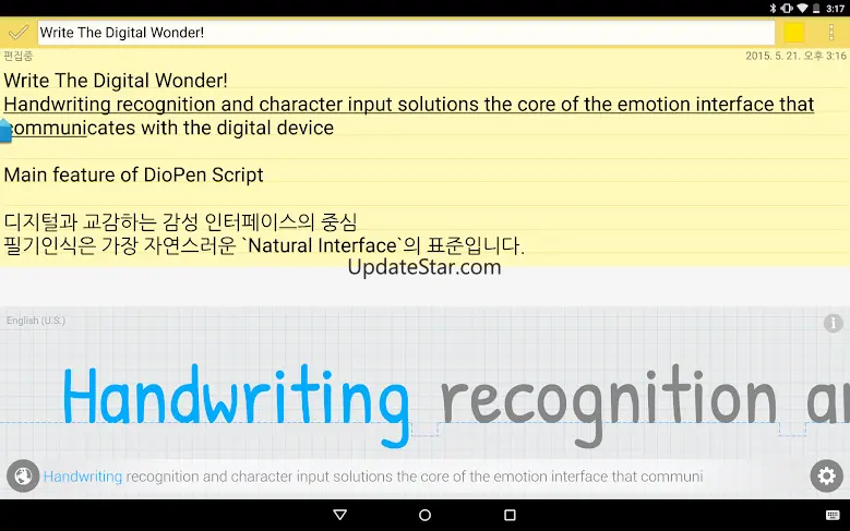 Selvy PenScript 1.3.3