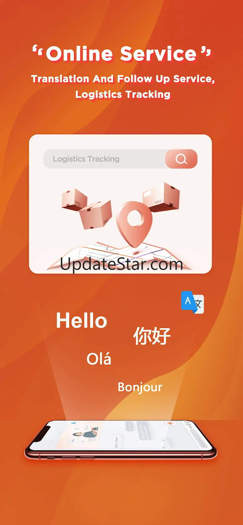YITOO Wholesale Market 3.3.7