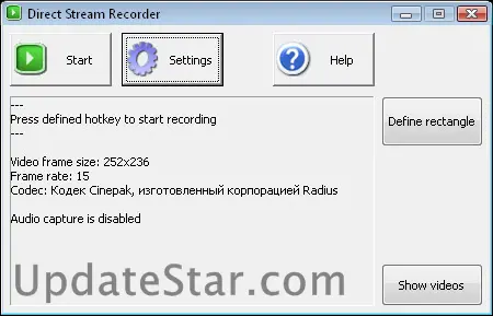 Direct Stream Recorder 3.2
