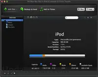 AVCWare iPod to iPod/Mac/iTunes Transfer 4.1.1.418