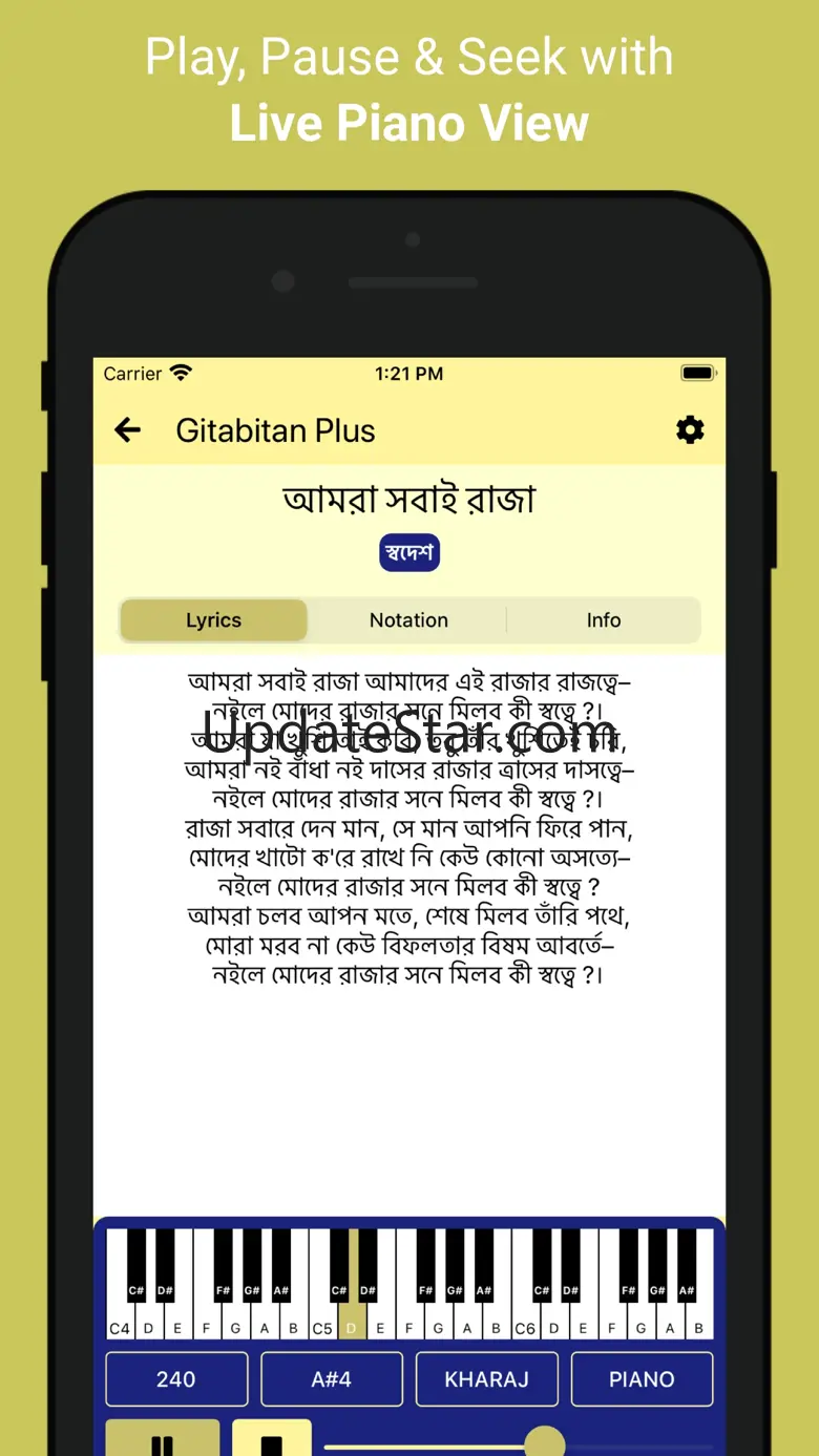 Gitabitan Plus 1.01