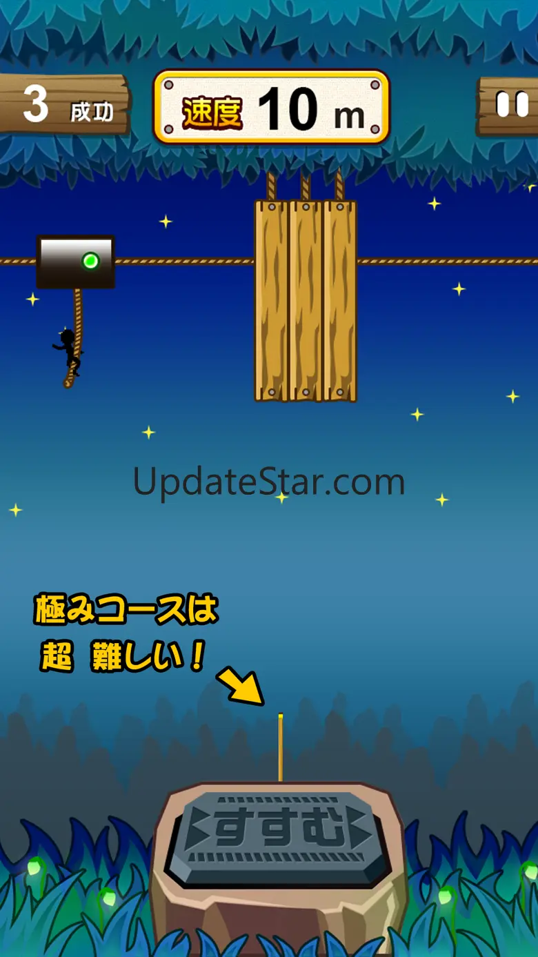 DropeeE 4.3