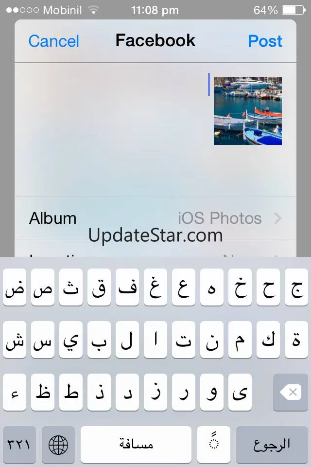 XEditor